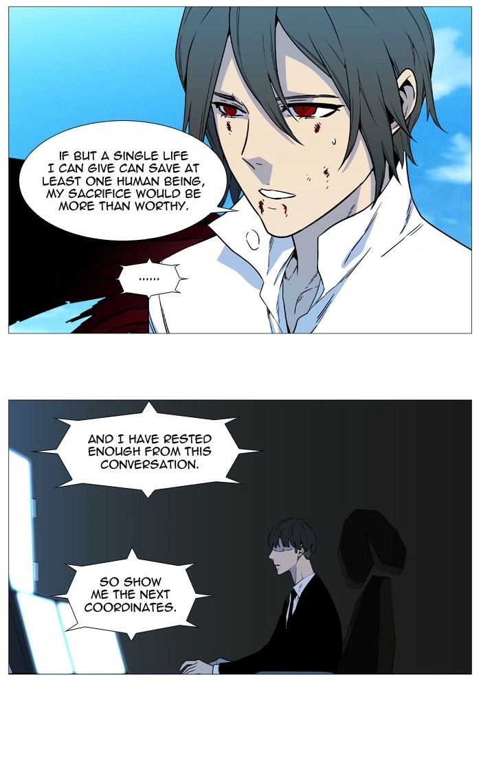 Read Noblesse (en) Manga Online