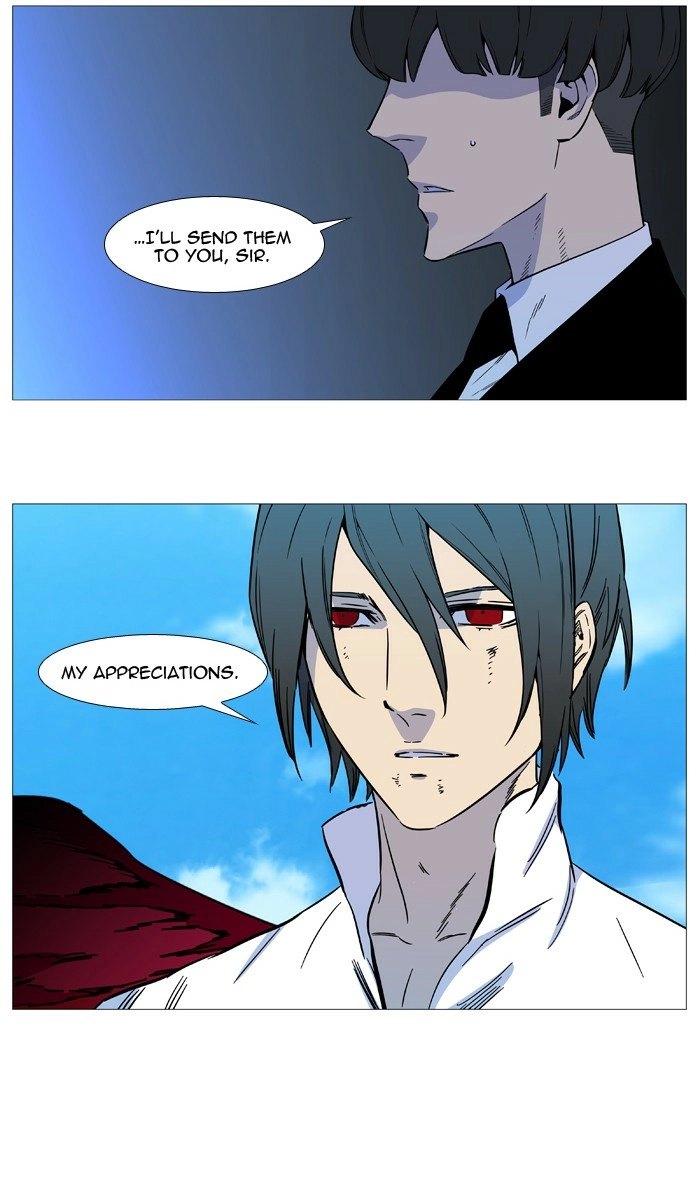Read Noblesse (en) Manga Online