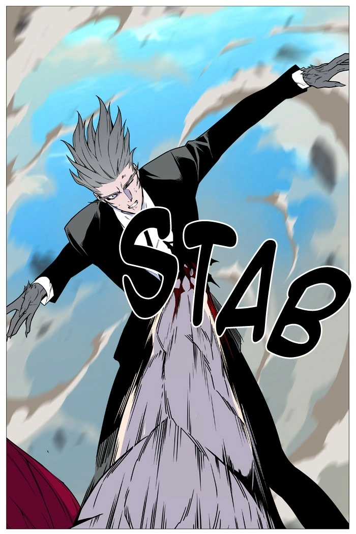 Read Noblesse (en) Manga Online