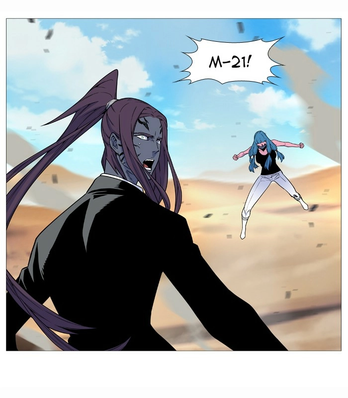 Read Noblesse (en) Manga Online