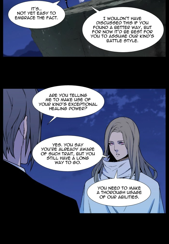 Read Noblesse (en) Manga Online