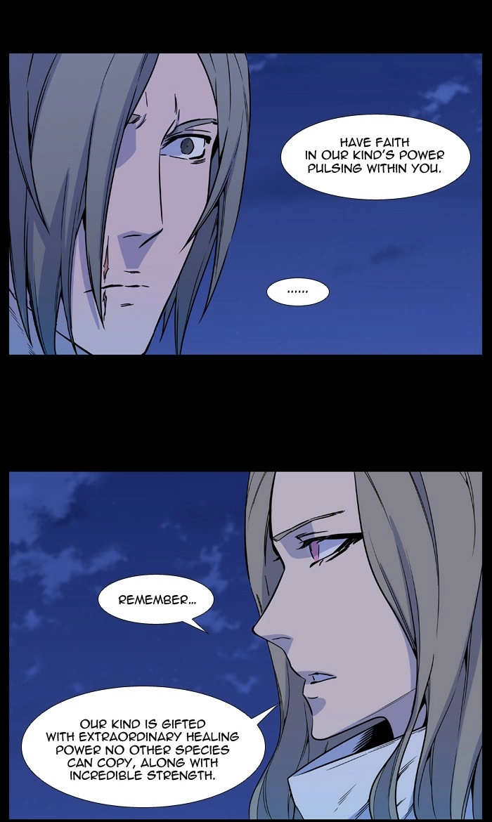 Read Noblesse (en) Manga Online