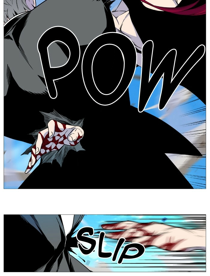 Read Noblesse (en) Manga Online