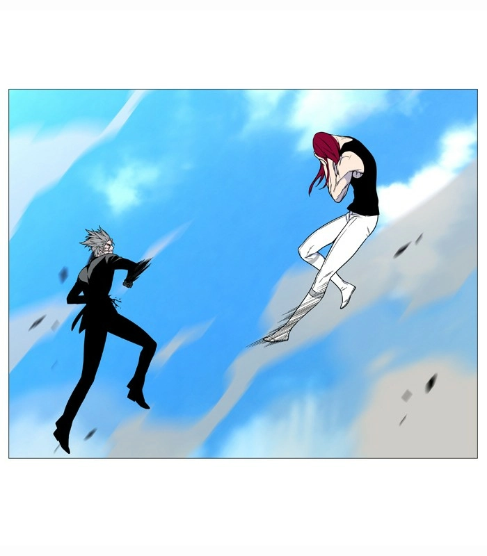 Read Noblesse (en) Manga Online