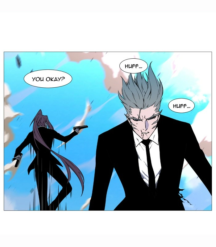 Read Noblesse (en) Manga Online