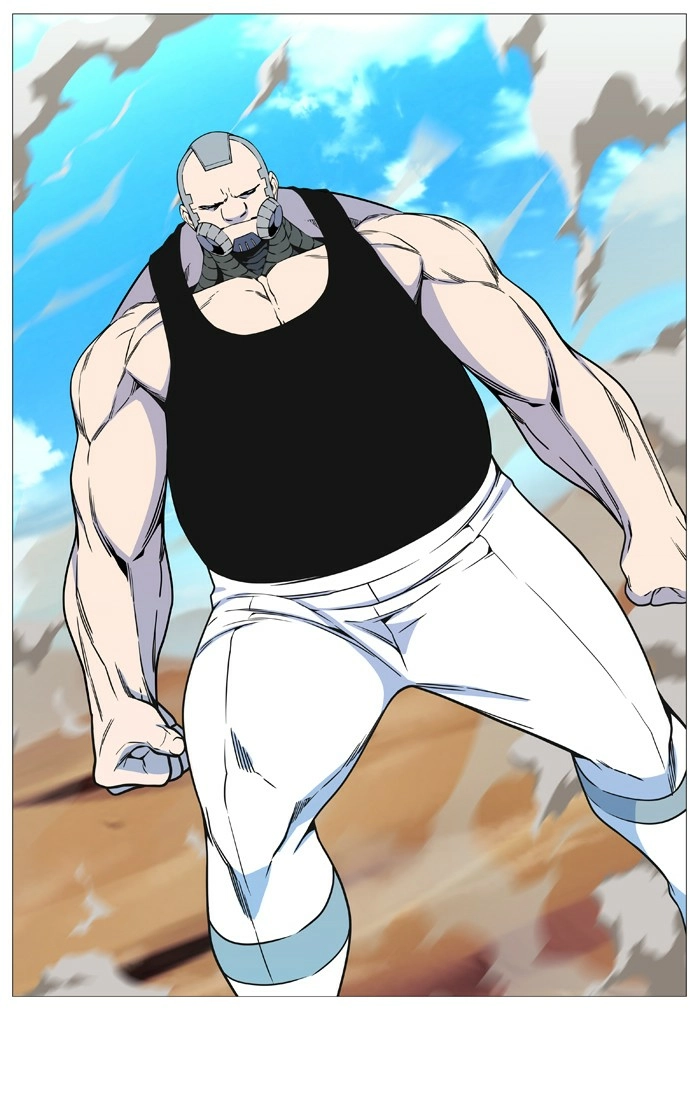 Read Noblesse (en) Manga Online