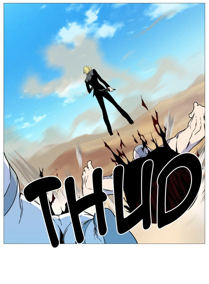 Read Noblesse (en) Manga Online