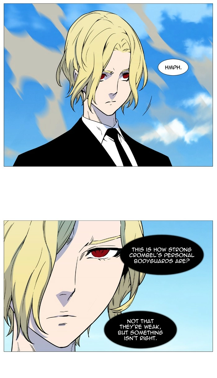 Read Noblesse (en) Manga Online