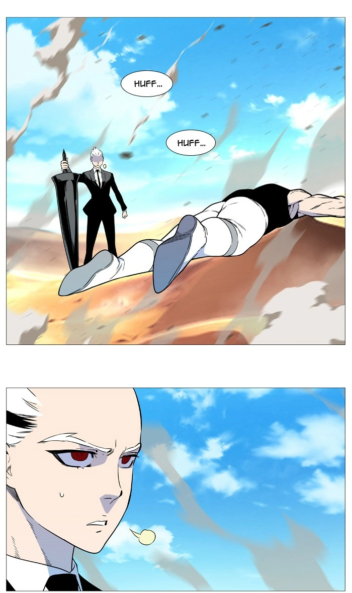 Read Noblesse (en) Manga Online