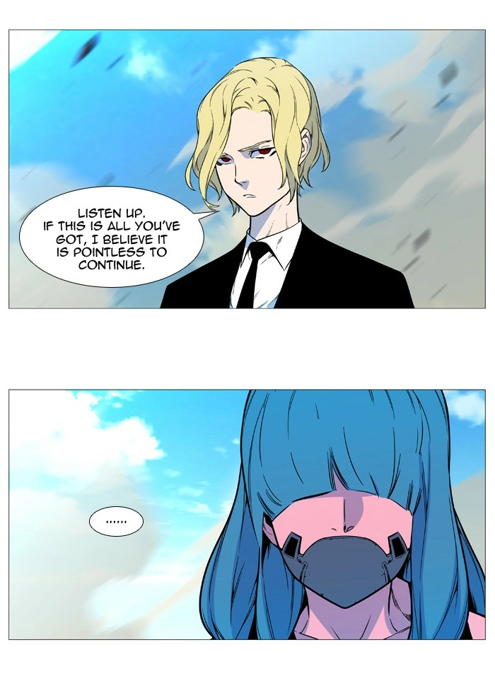 Read Noblesse (en) Manga Online