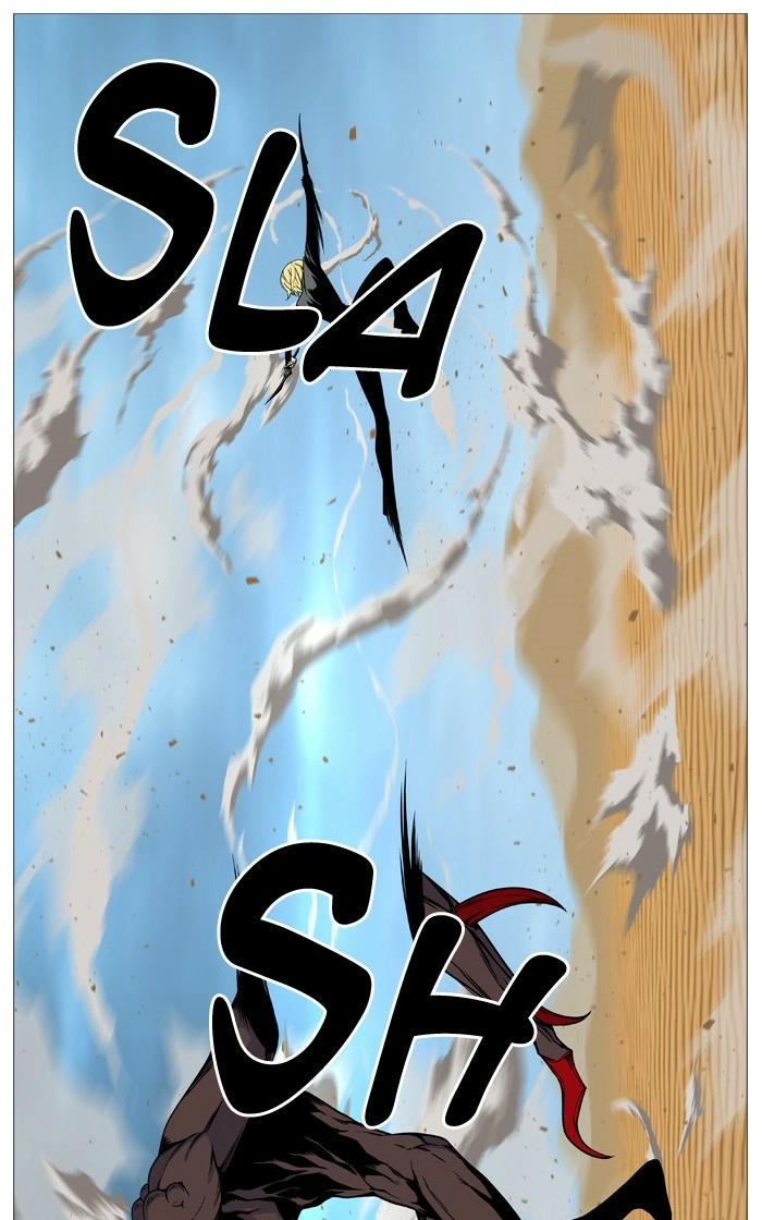 Read Noblesse (en) Manga Online