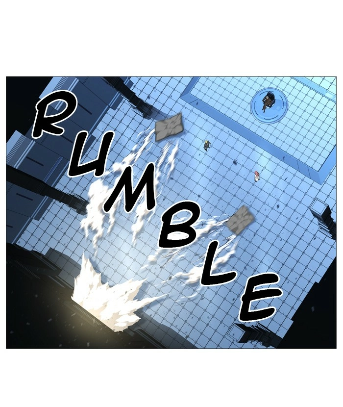 Read Noblesse (en) Manga Online