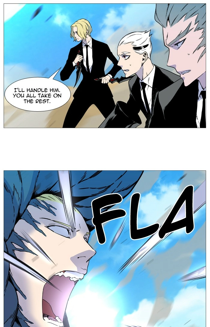 Read Noblesse (en) Manga Online