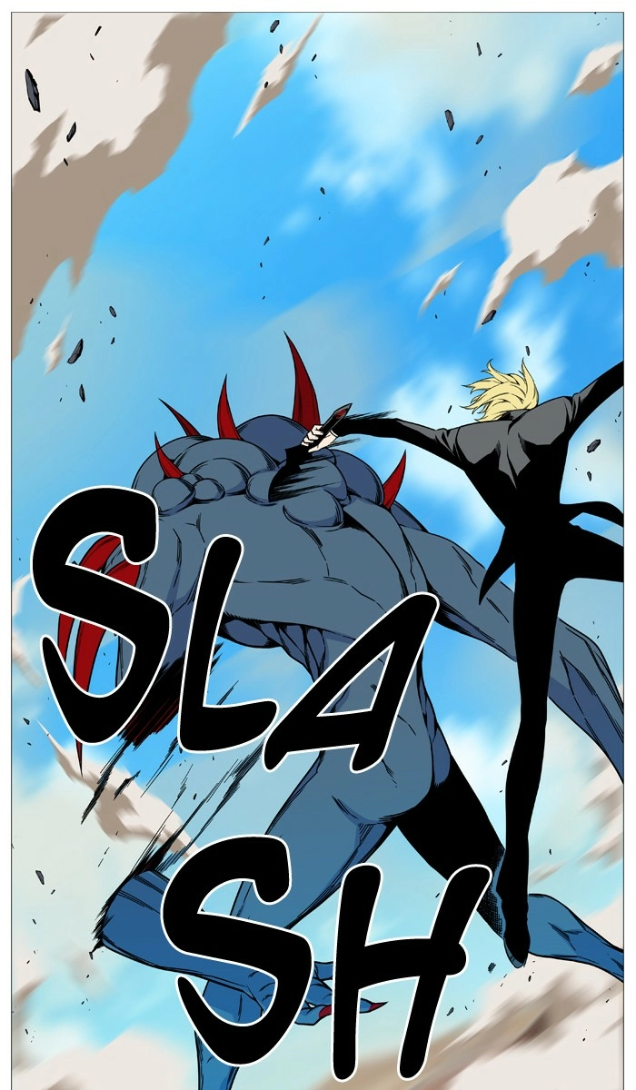 Read Noblesse (en) Manga Online