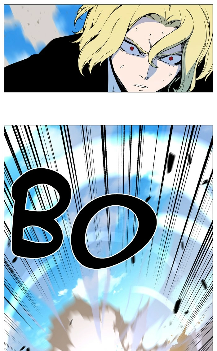 Read Noblesse (en) Manga Online