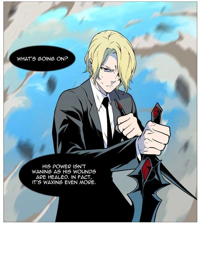 Read Noblesse (en) Manga Online