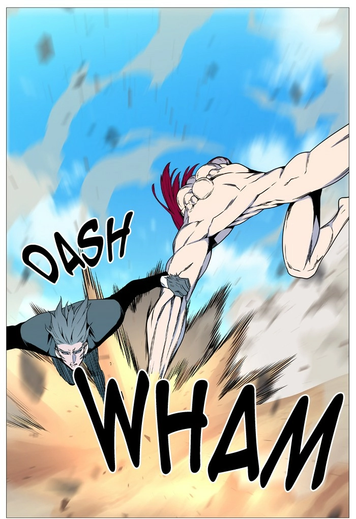 Read Noblesse (en) Manga Online