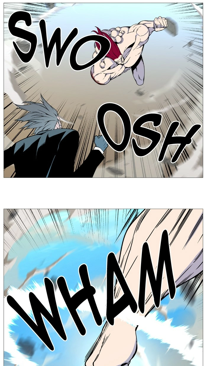 Read Noblesse (en) Manga Online