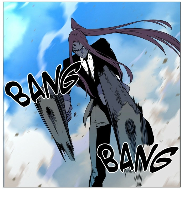 Read Noblesse (en) Manga Online
