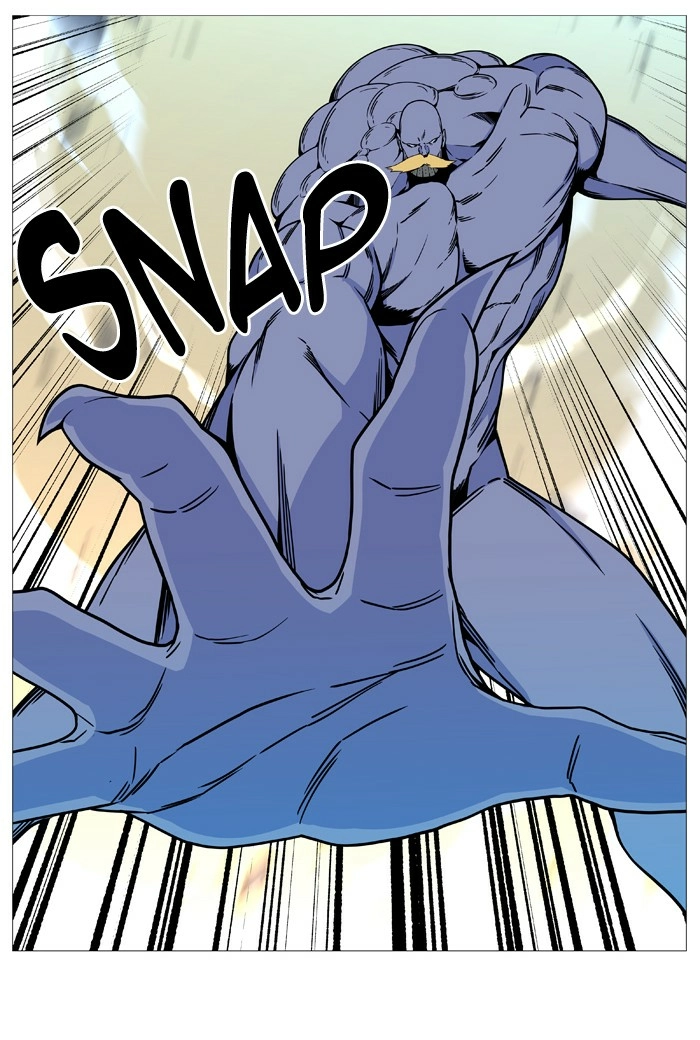 Read Noblesse (en) Manga Online