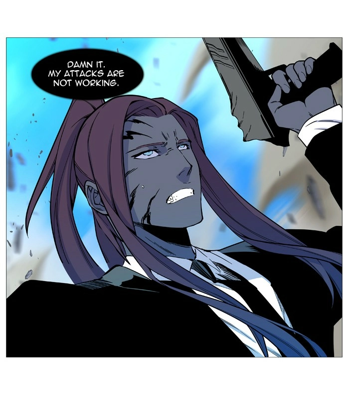 Read Noblesse (en) Manga Online