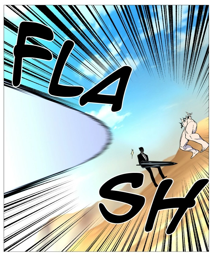 Read Noblesse (en) Manga Online