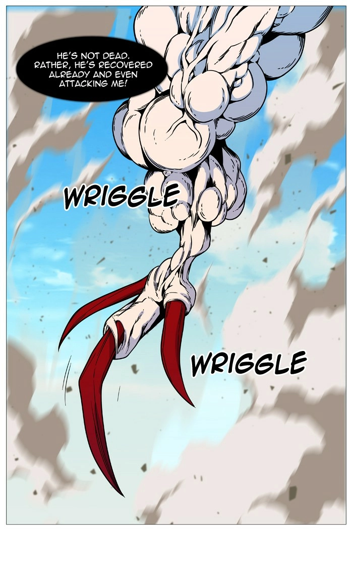 Read Noblesse (en) Manga Online