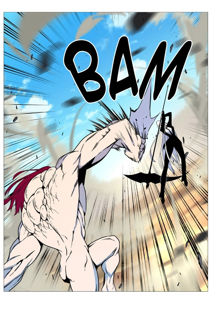 Read Noblesse (en) Manga Online