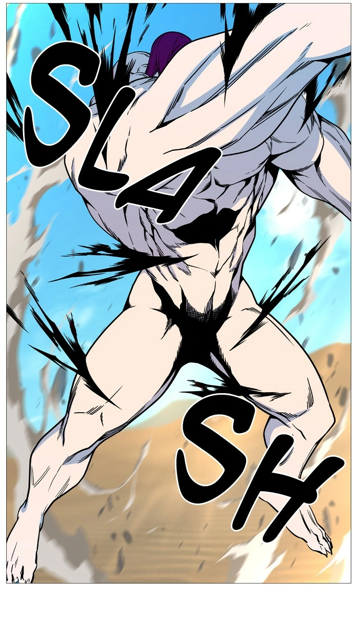 Read Noblesse (en) Manga Online