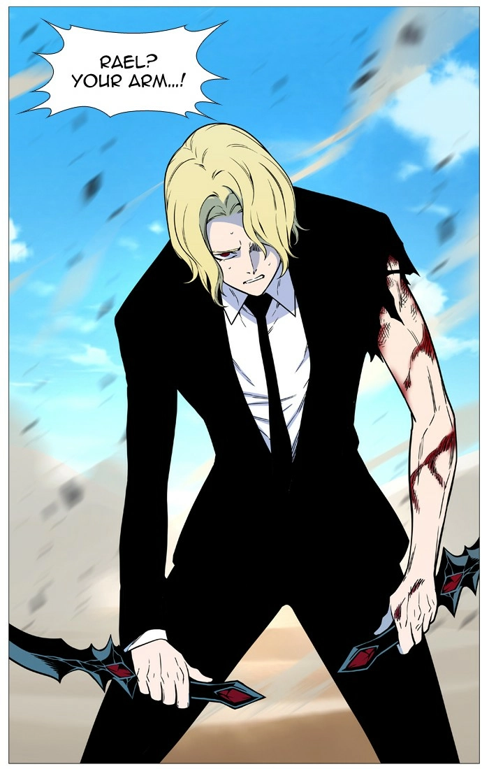 Read Noblesse (en) Manga Online