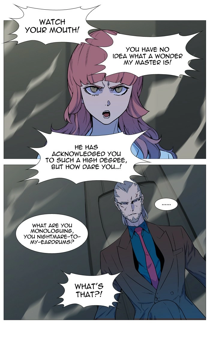 Read Noblesse (en) Manga Online