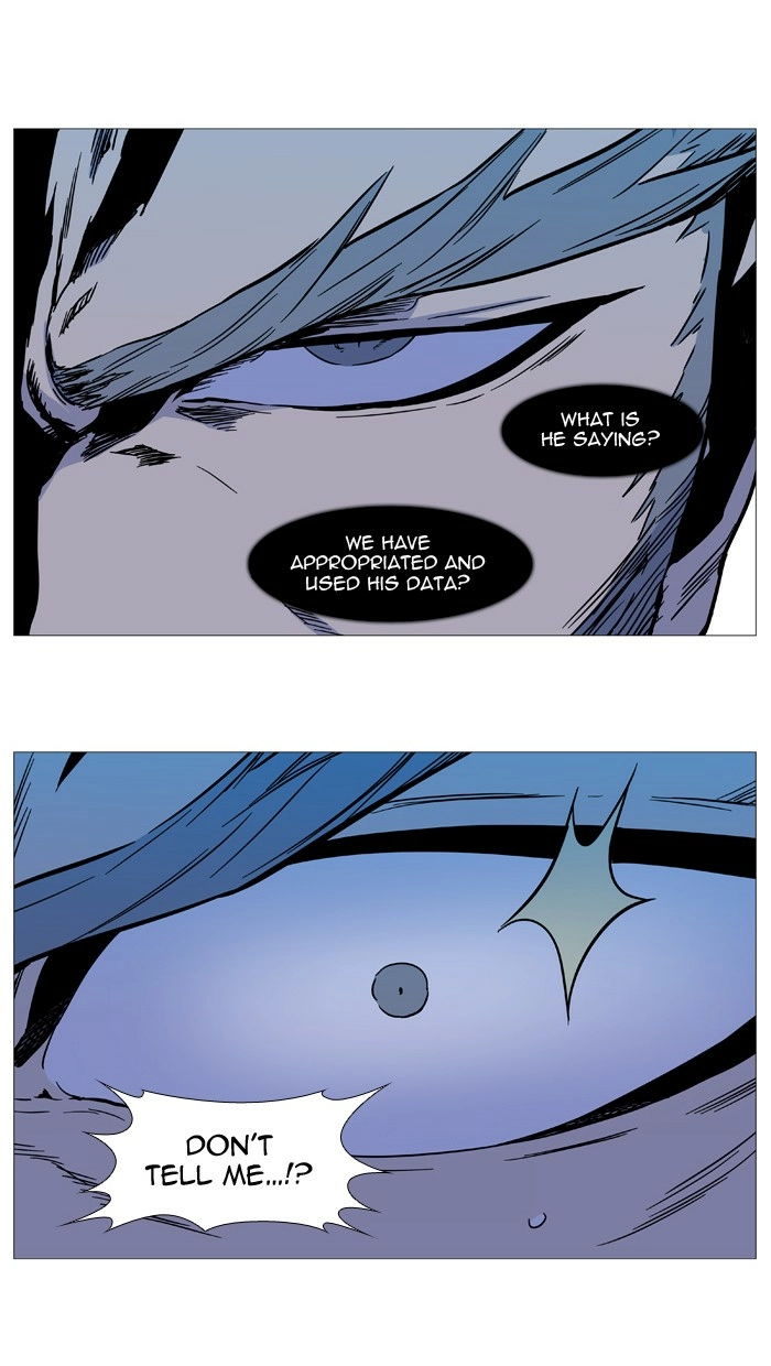 Read Noblesse (en) Manga Online