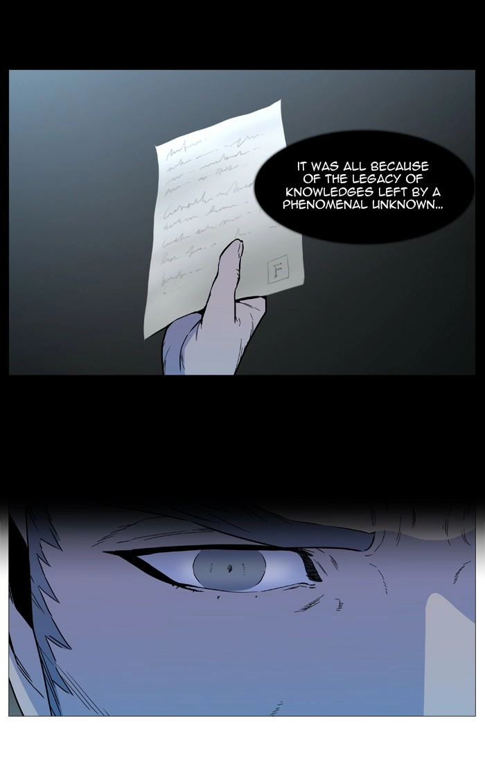 Read Noblesse (en) Manga Online