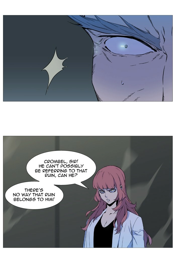 Read Noblesse (en) Manga Online