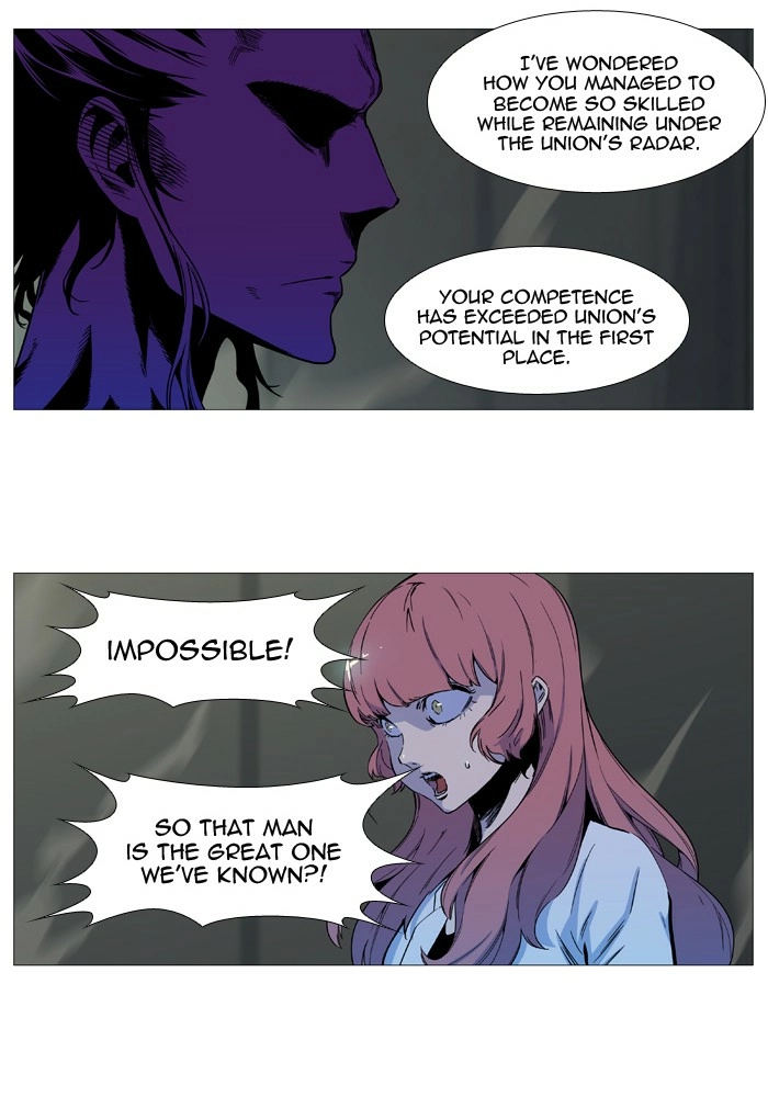 Read Noblesse (en) Manga Online