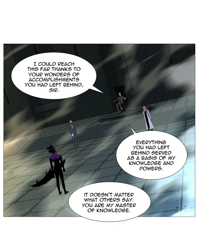 Read Noblesse (en) Manga Online