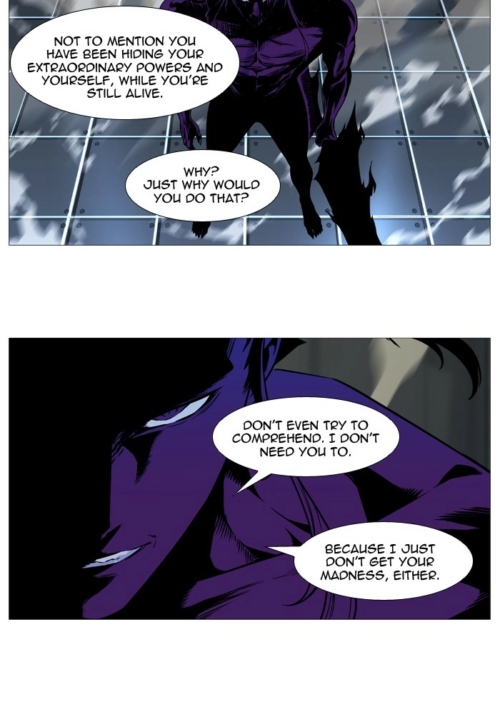 Read Noblesse (en) Manga Online