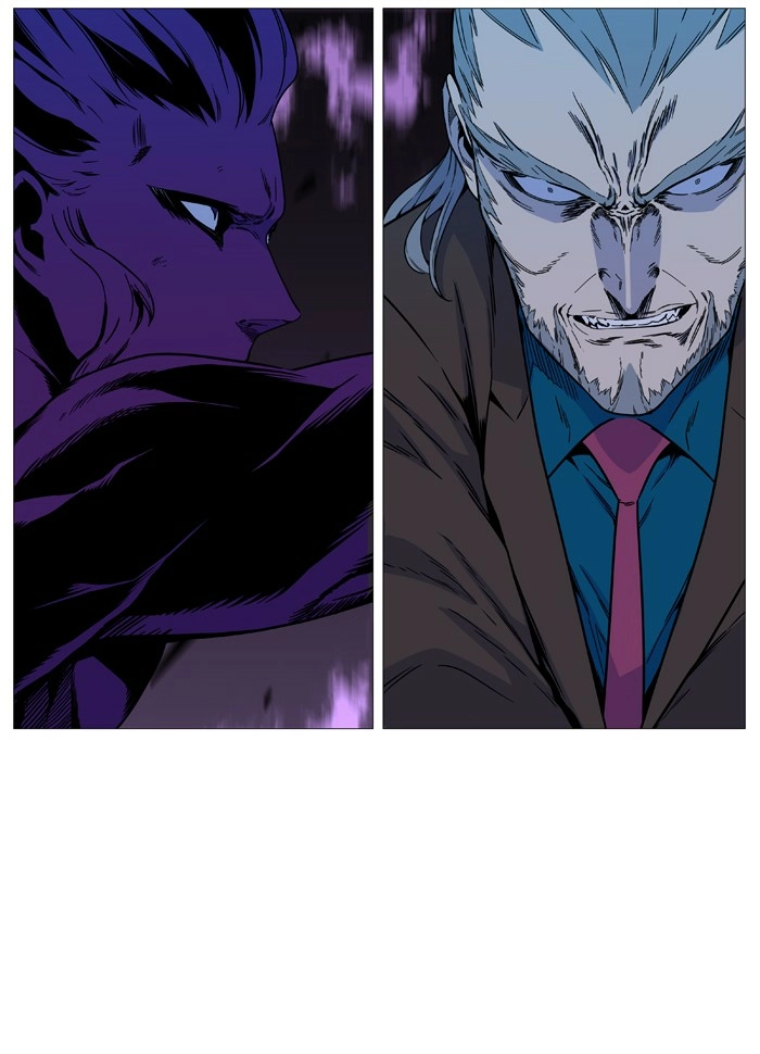 Read Noblesse (en) Manga Online