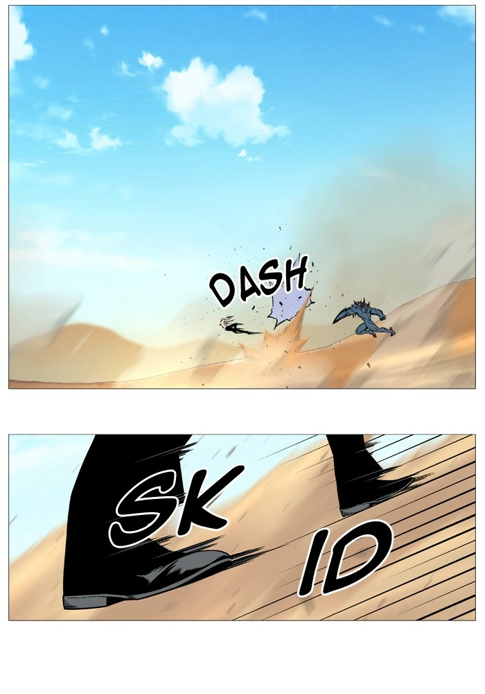 Read Noblesse (en) Manga Online