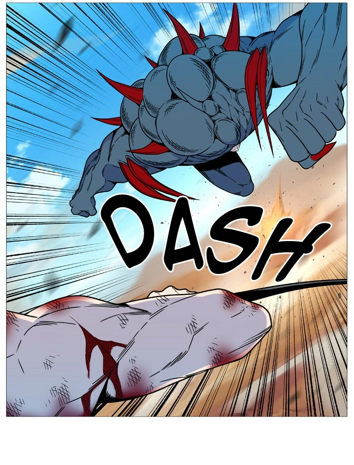 Read Noblesse (en) Manga Online