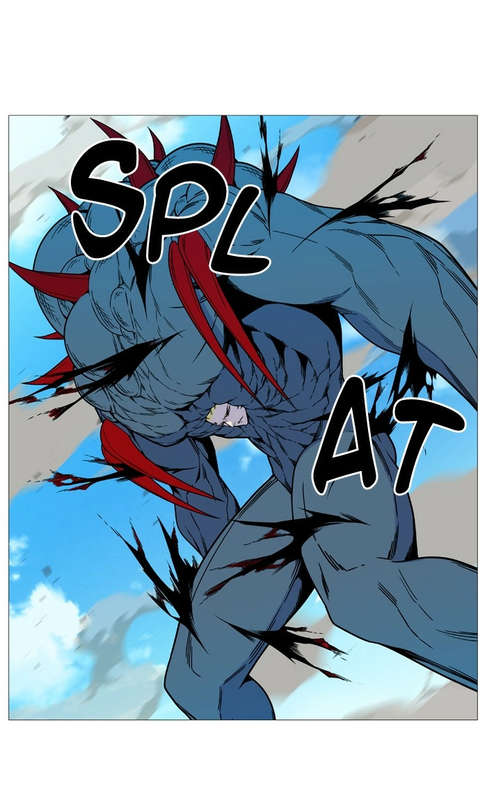 Read Noblesse (en) Manga Online