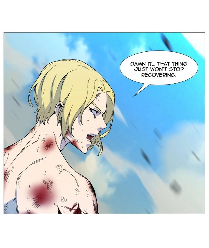 Read Noblesse (en) Manga Online