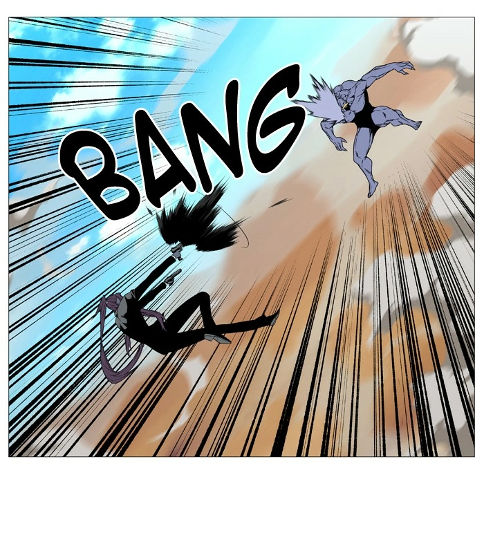 Read Noblesse (en) Manga Online