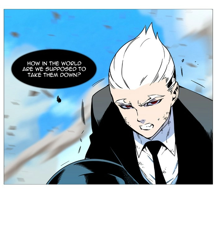 Read Noblesse (en) Manga Online