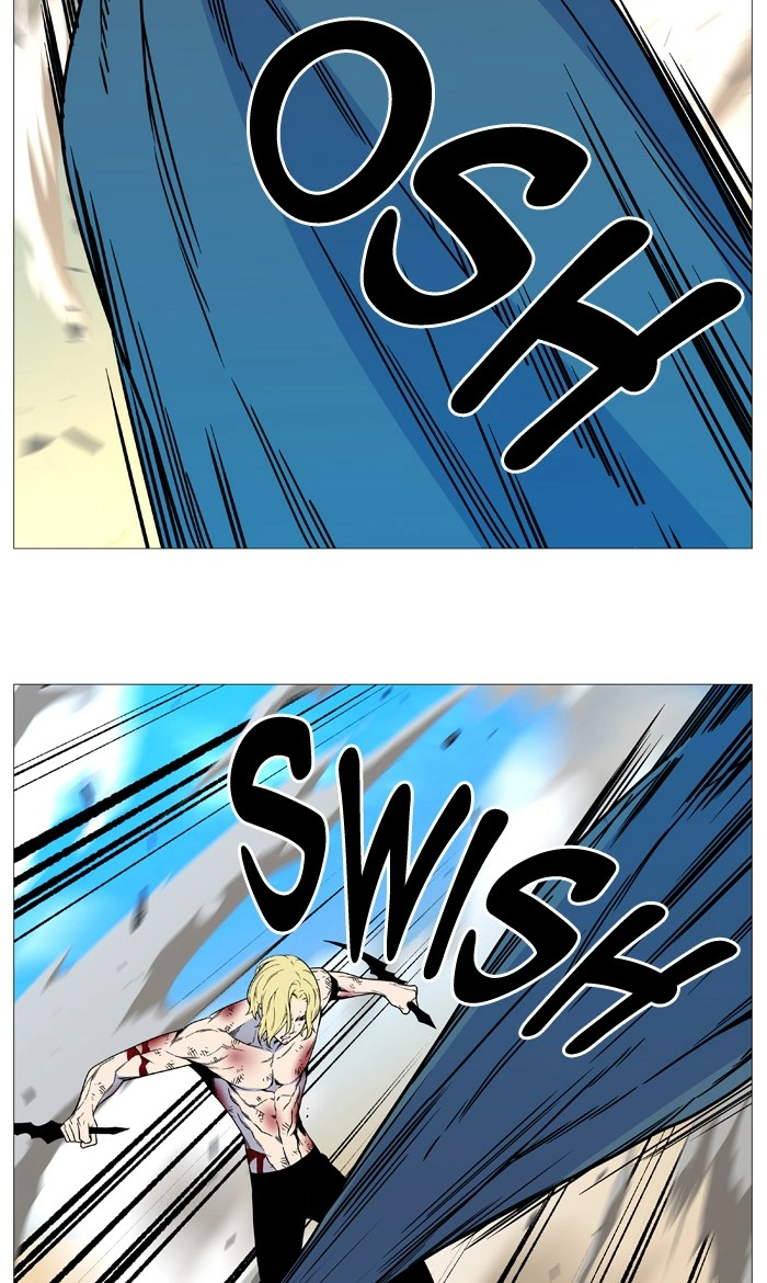 Read Noblesse (en) Manga Online