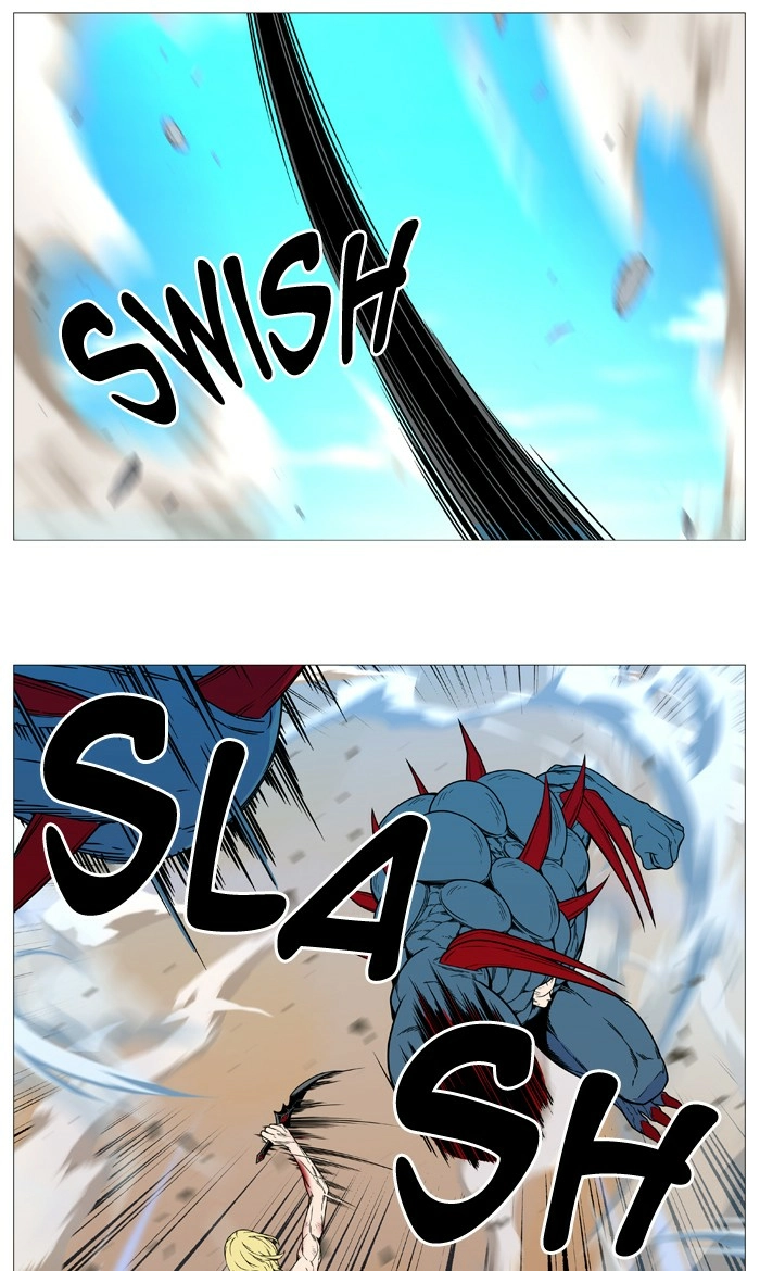 Read Noblesse (en) Manga Online