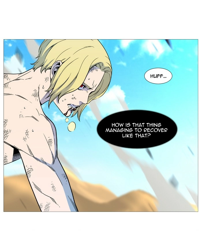 Read Noblesse (en) Manga Online