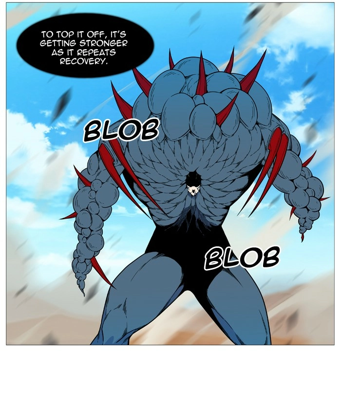 Read Noblesse (en) Manga Online