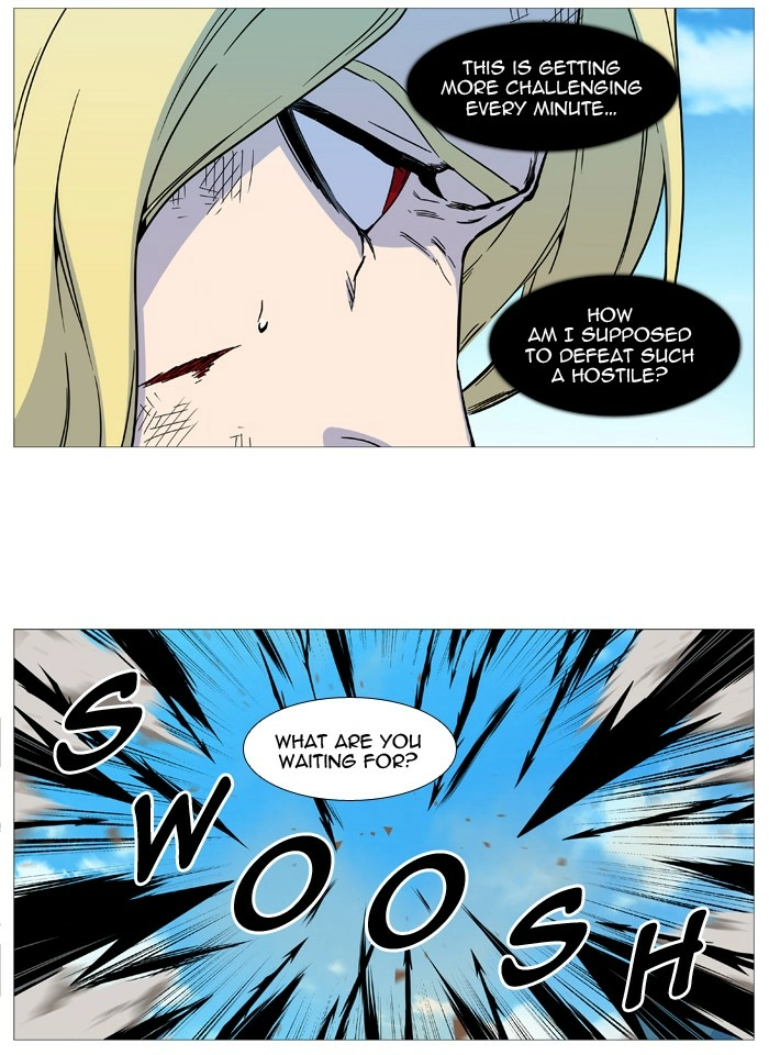 Read Noblesse (en) Manga Online