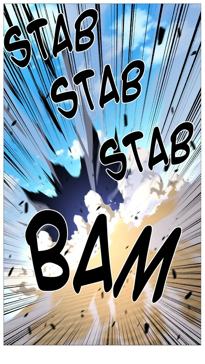 Read Noblesse (en) Manga Online